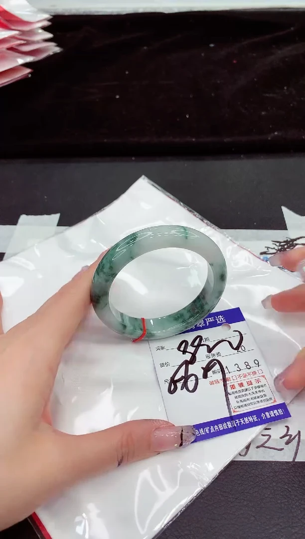 未镶嵌手镯翡翠111111111111