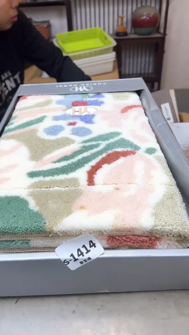 瓷片1414聚宝缘海淘精选