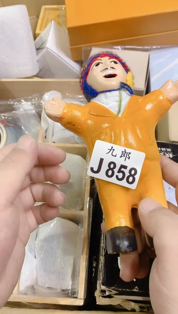 瓷片玛****机858彩彩彩彩彩彩彩彩彩彩