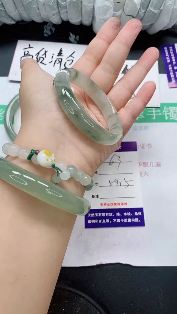 未镶嵌手镯石英质玉63/54-55