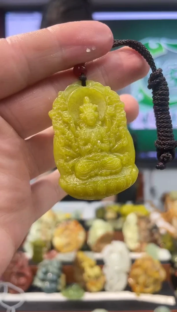 【闪购商品】岫玉吊坠未镶嵌·