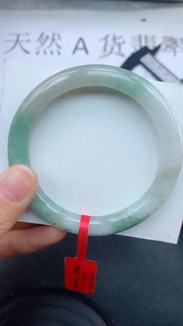 【闪购商品】翡翠手镯未镶嵌111111111