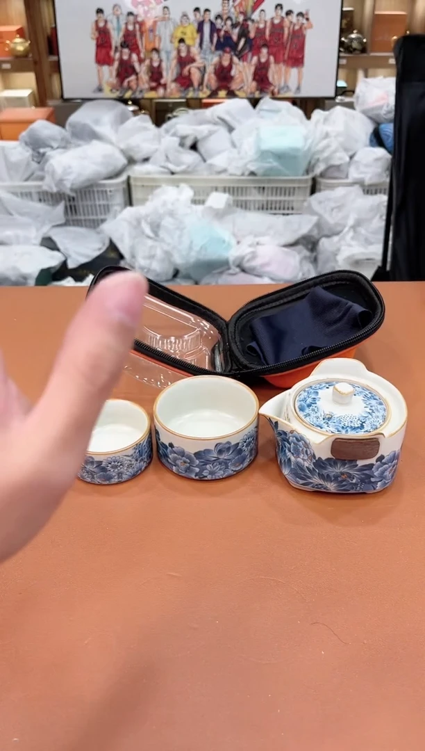 【闪购商品】陶缘甄选库存福利@@YS503