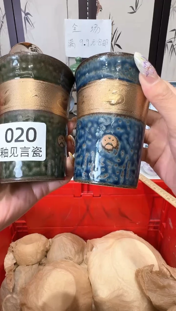 瓷片壶**兔谢谢亲亲的选购
