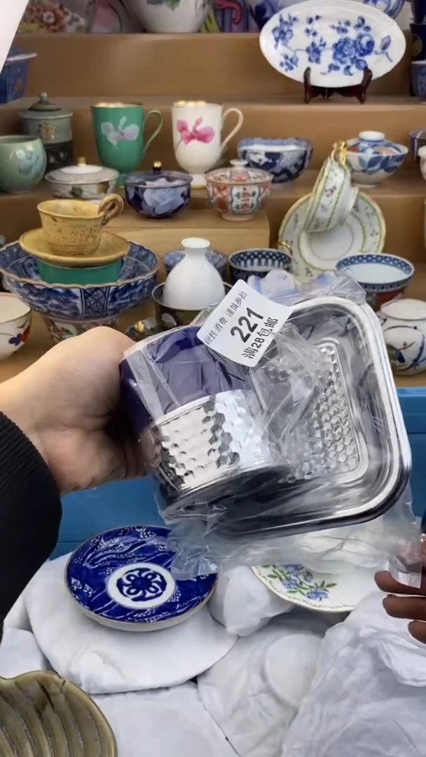 【闪购商品】杯瓷色工艺品品品品221