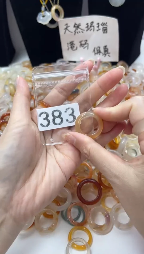 玛瑙/玉髓戒圈未镶嵌383/12