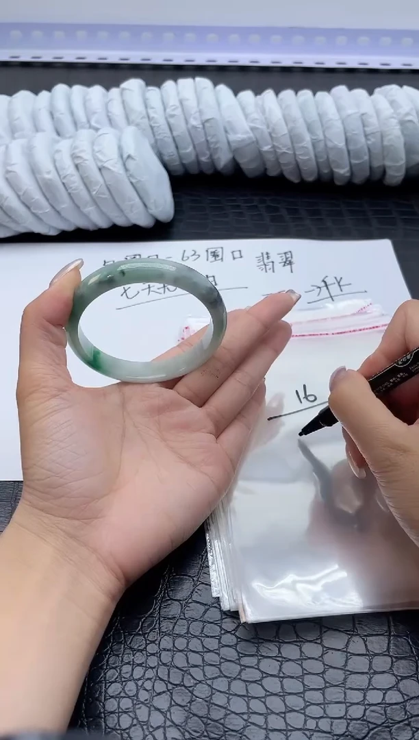 手镯所见即所得拍啥发啥16