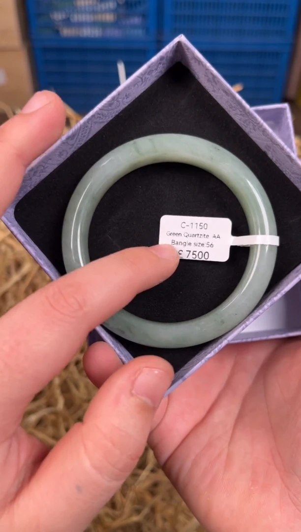 未镶嵌手镯石英质玉C1150