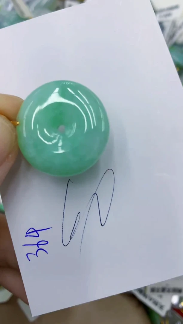 颈饰未镶嵌翡翠11111111111
