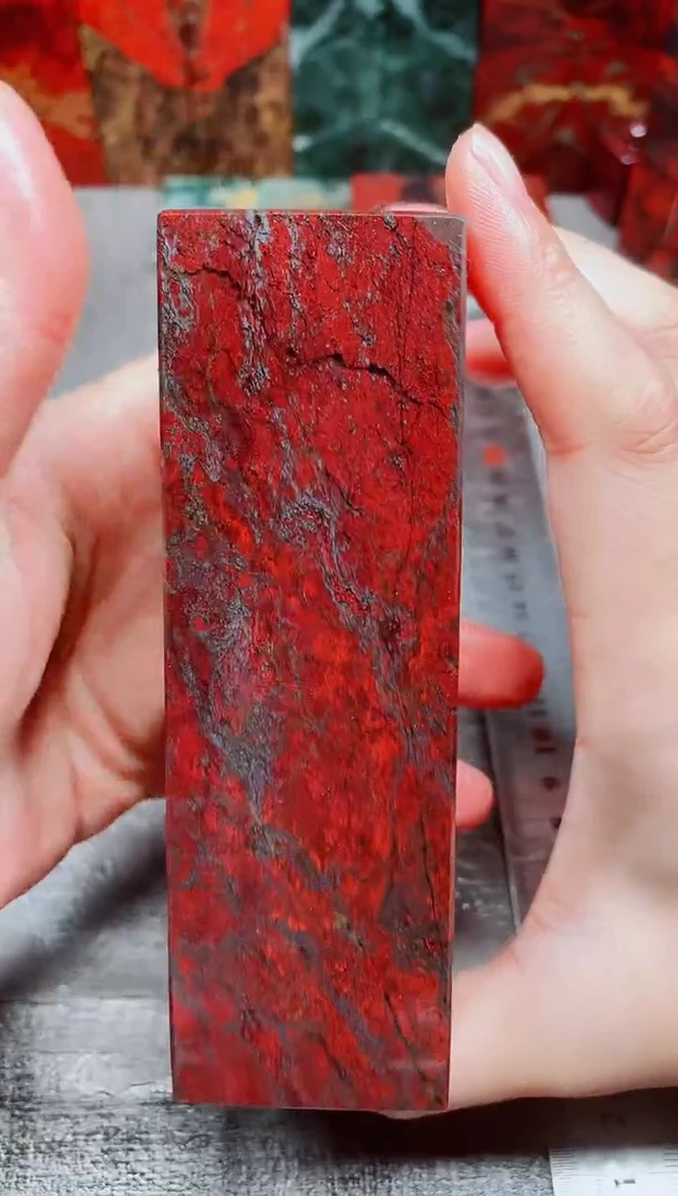 玉桂林鸡血玉素章4.0满红老虎冻1