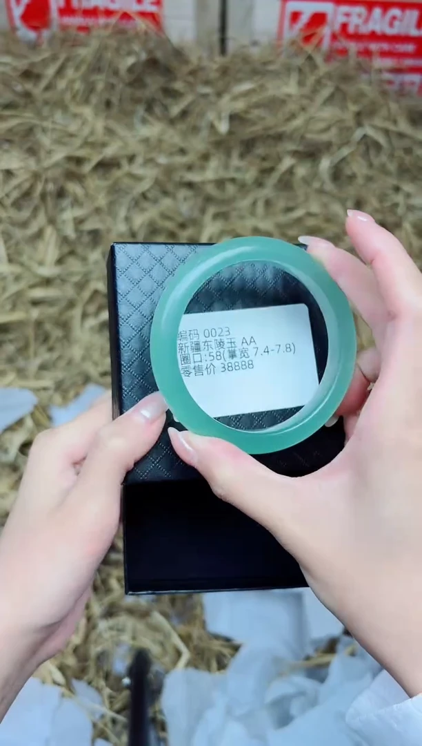 未镶嵌手镯石英质玉0023--圈口58