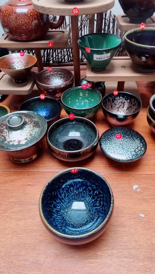 茶盏小**叔57号建盏工匠茶器