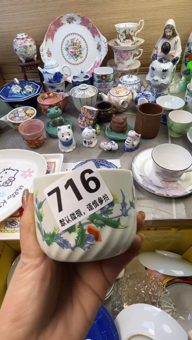 摆件达***生摆件瓷器瓷器瓷器瓷器