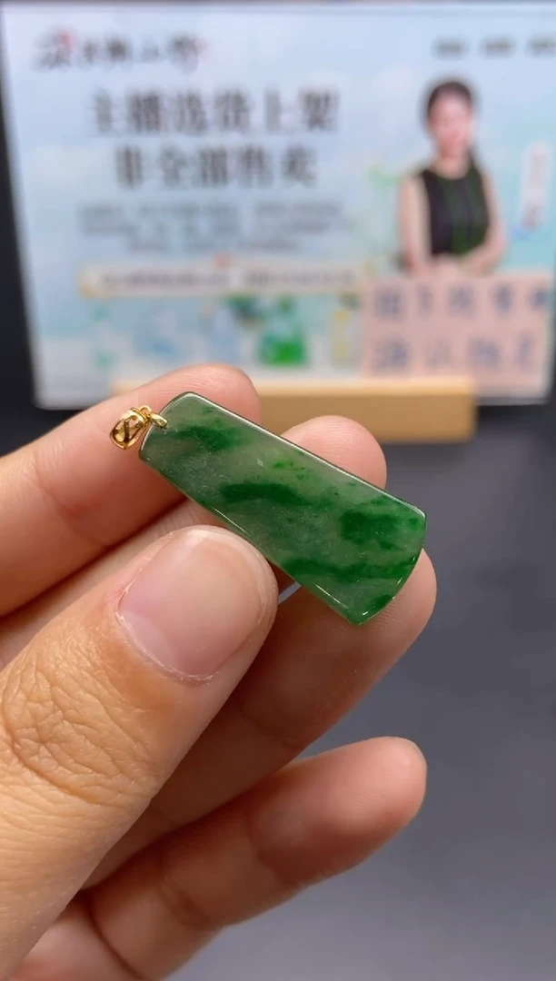 未镶嵌定制翡翠天然翡翠A货314
