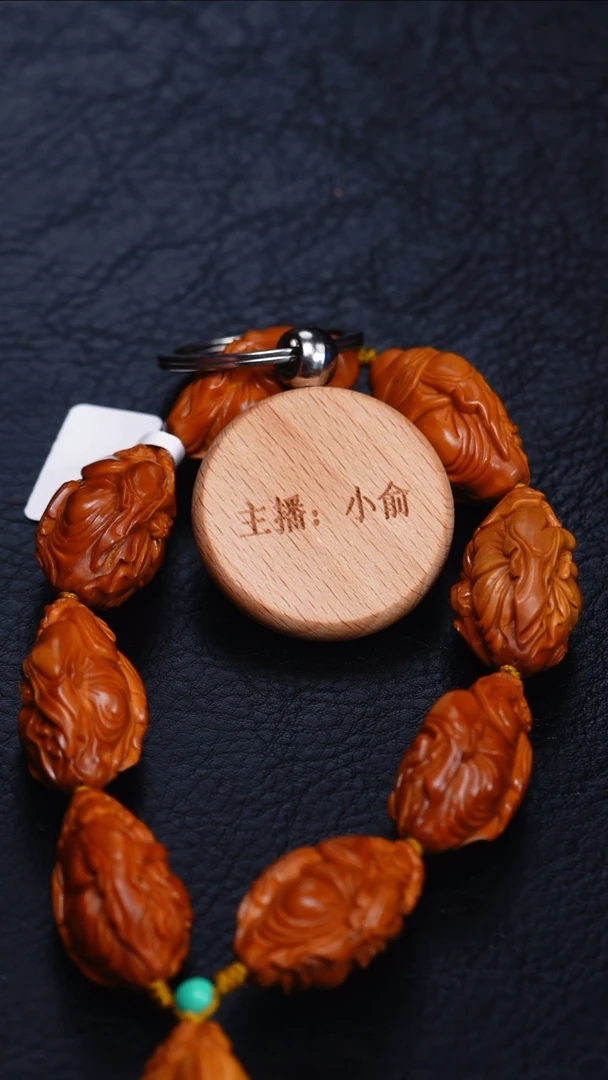 手串/手链橄榄核红****活橄榄核