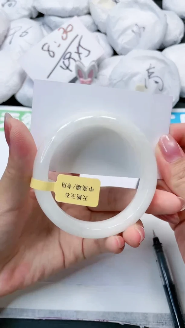 和田玉手镯未镶嵌103-57