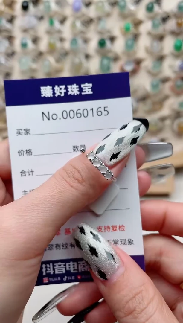 【闪购商品】翡翠戒指银S925镶嵌.........