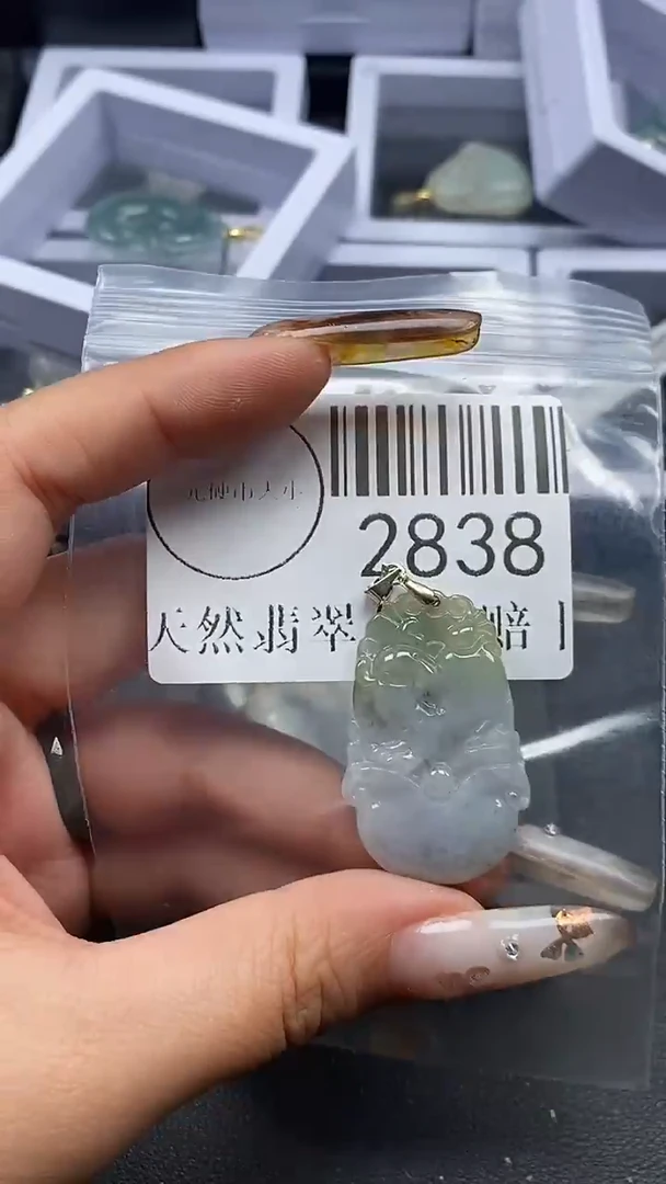 吊坠(不含链)未镶嵌翡翠2838