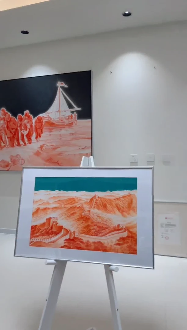 油画老师数码版画