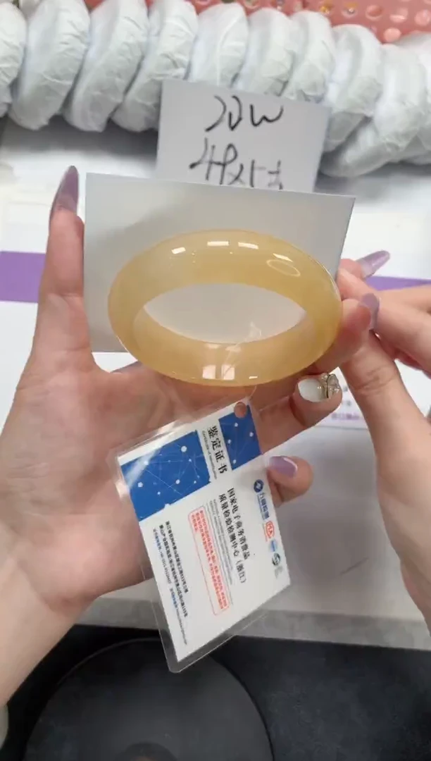 石英质玉手镯未镶嵌228-56.5黄龙