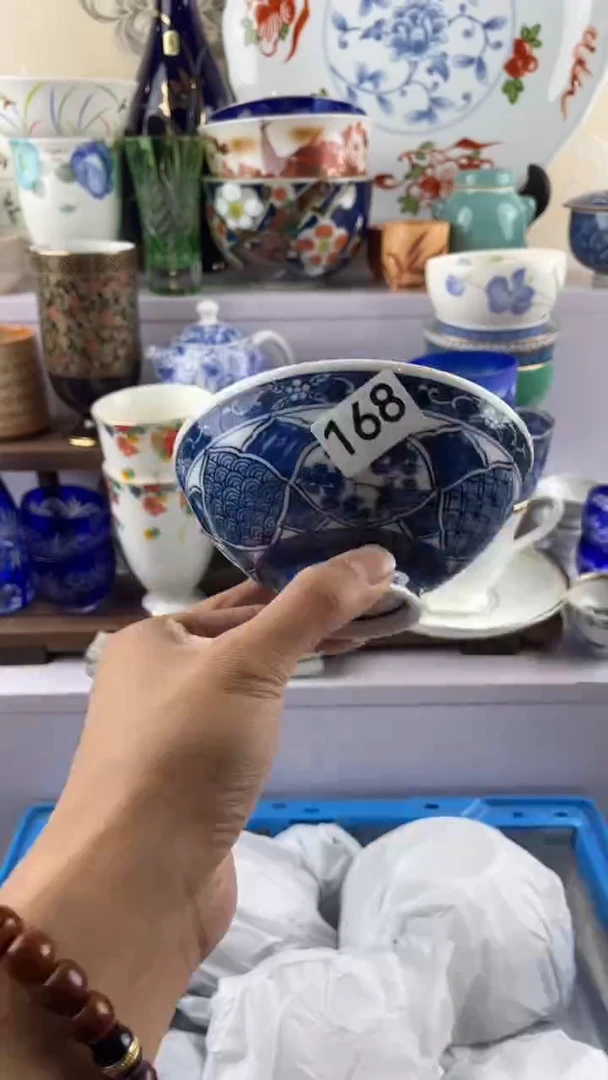 瓷片天*168满28元包邮谨慎参拍