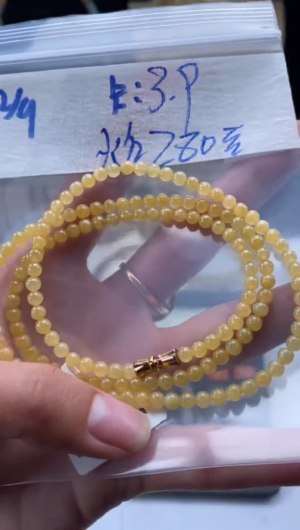 未镶嵌定制翡翠天然翡翠珠子