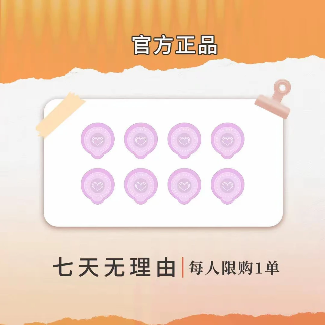 【现货直发】拍一发二组合套装x