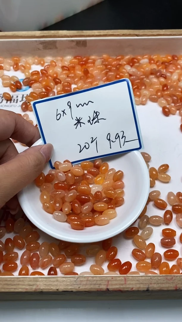 石英岩玉散珠未镶嵌M695金丝玉6*9mm20颗9.9元