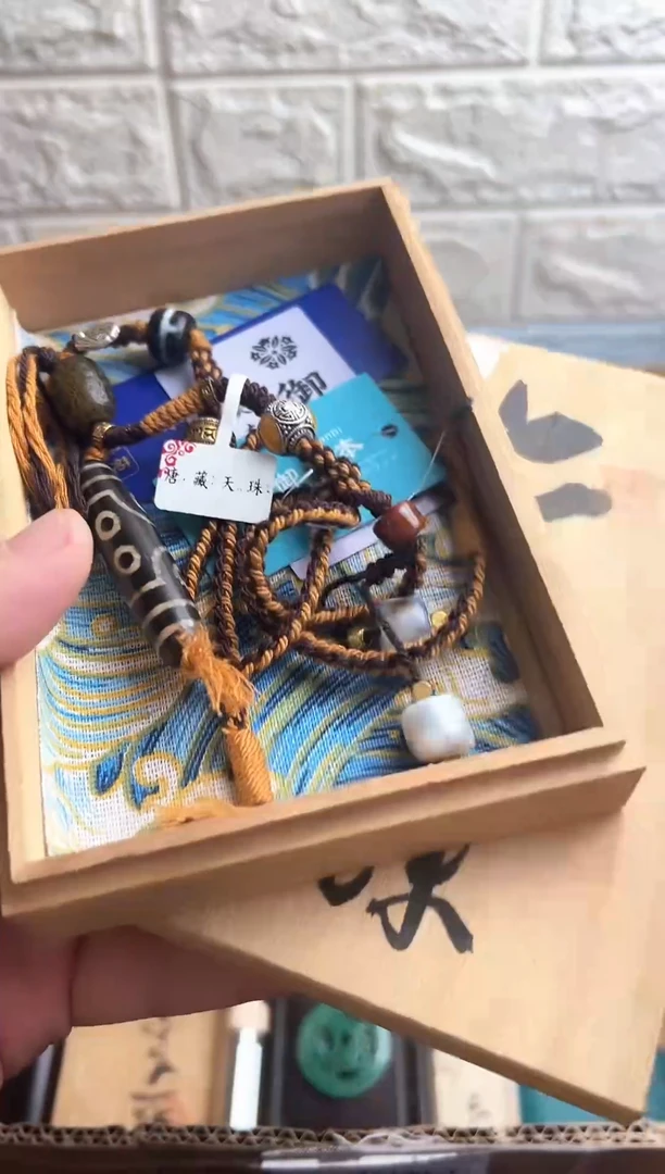 瓷片瓷片瓷片瓷片瓷片