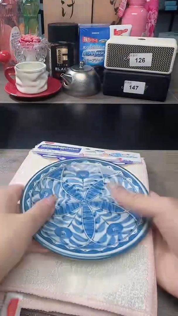 瓷片888瓷片瓷片瓷片瓷片