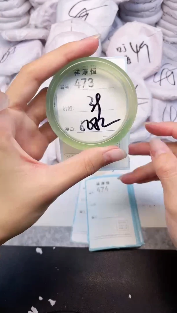 玛瑙/玉髓手镯未镶嵌473
