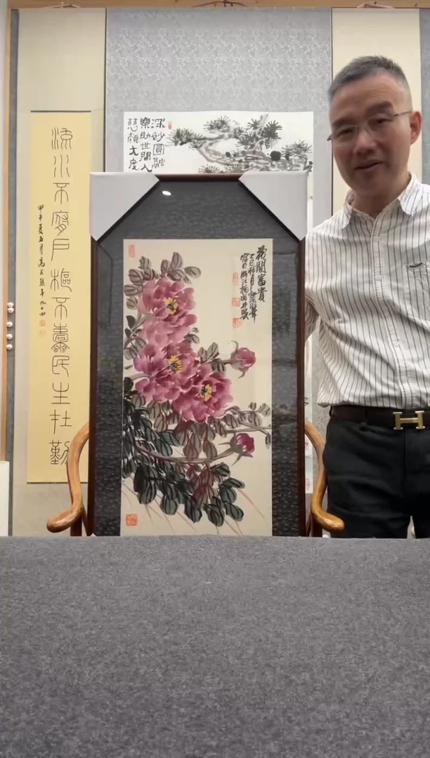 书法邱明华 西