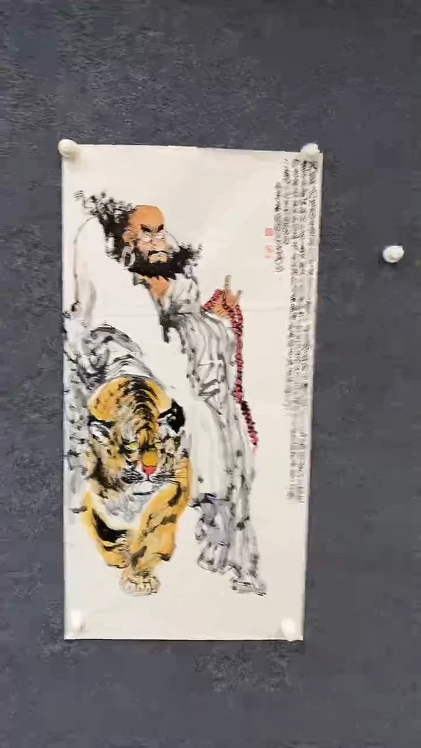 国画8.18-XX-孙布衣-三尺-3