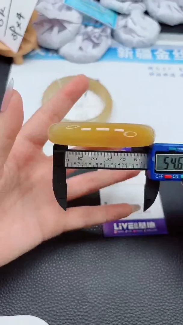 【闪购商品】石英质玉手镯未镶嵌488---54