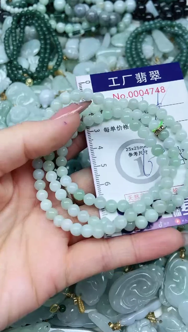 【闪购商品】翡翠吊坠(不含链)未镶嵌翡翠