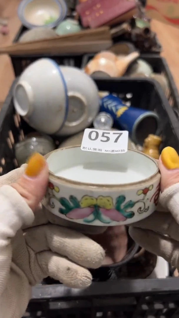 陶瓷王**风工艺品10.12057