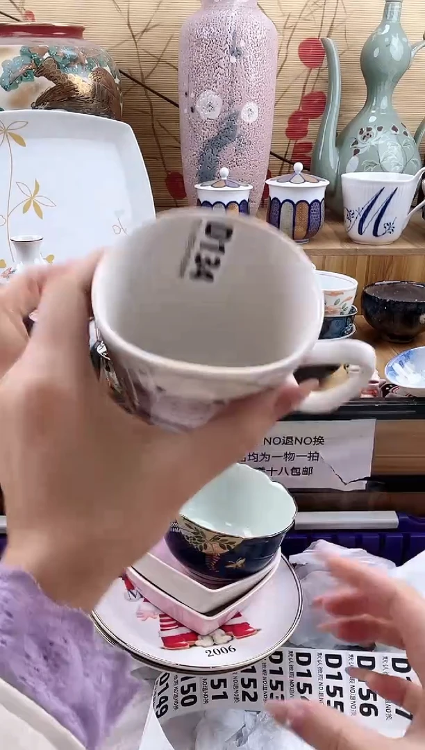 l***a==============d134