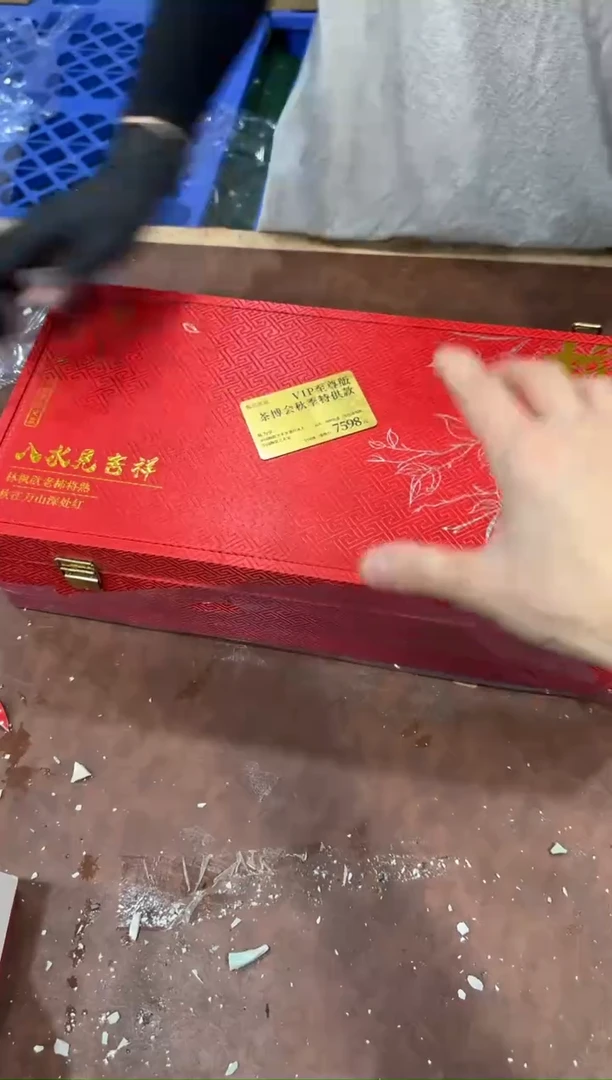 其他@@@@@@@@@@@@带礼盒