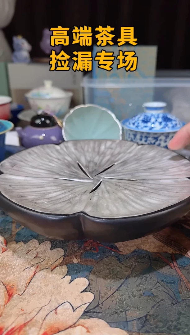 瓷茶屿山岚专用链接@@@@@