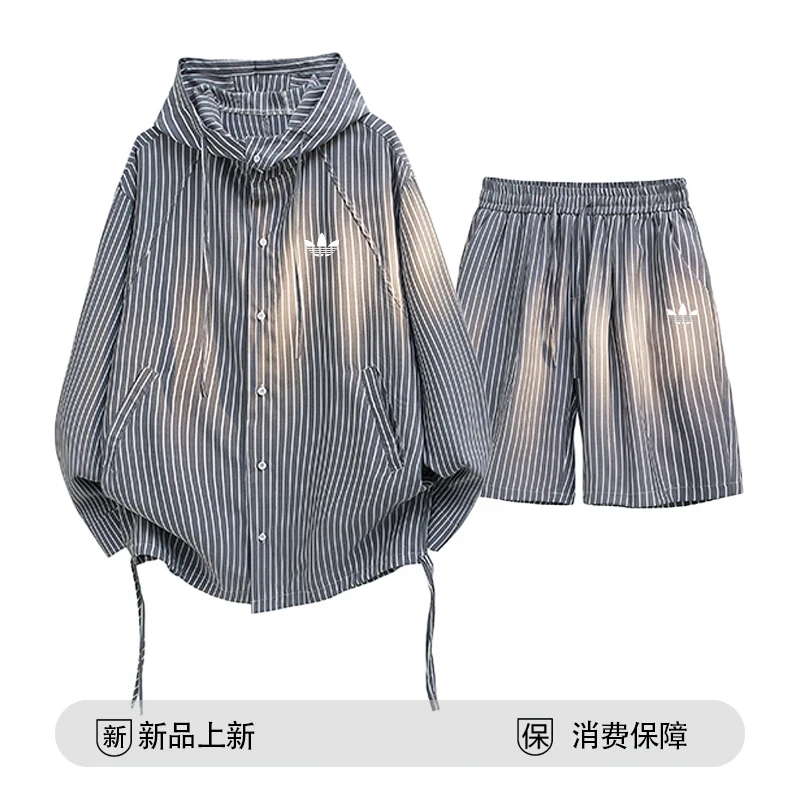 【官方奥特莱斯】品牌折扣条纹连帽长袖衬衫外套装男女同款防晒套装