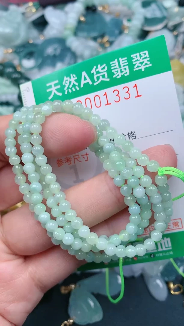 颈饰未镶嵌翡翠.0001331