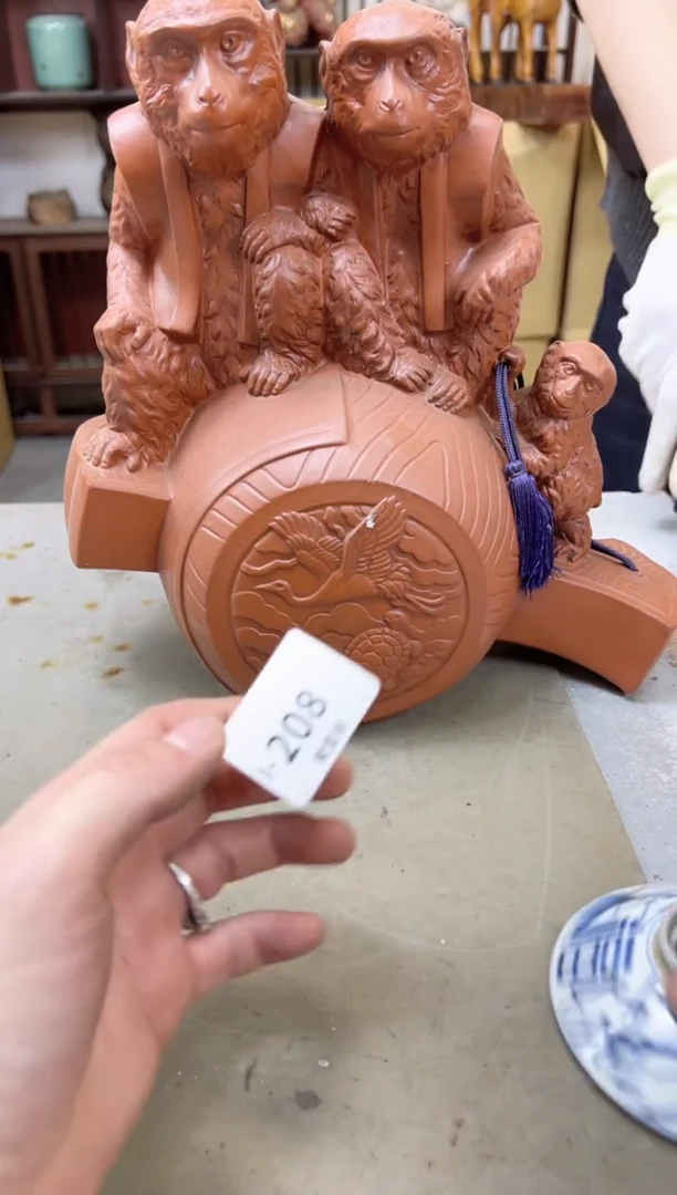 瓷片208聚宝缘海陶精选