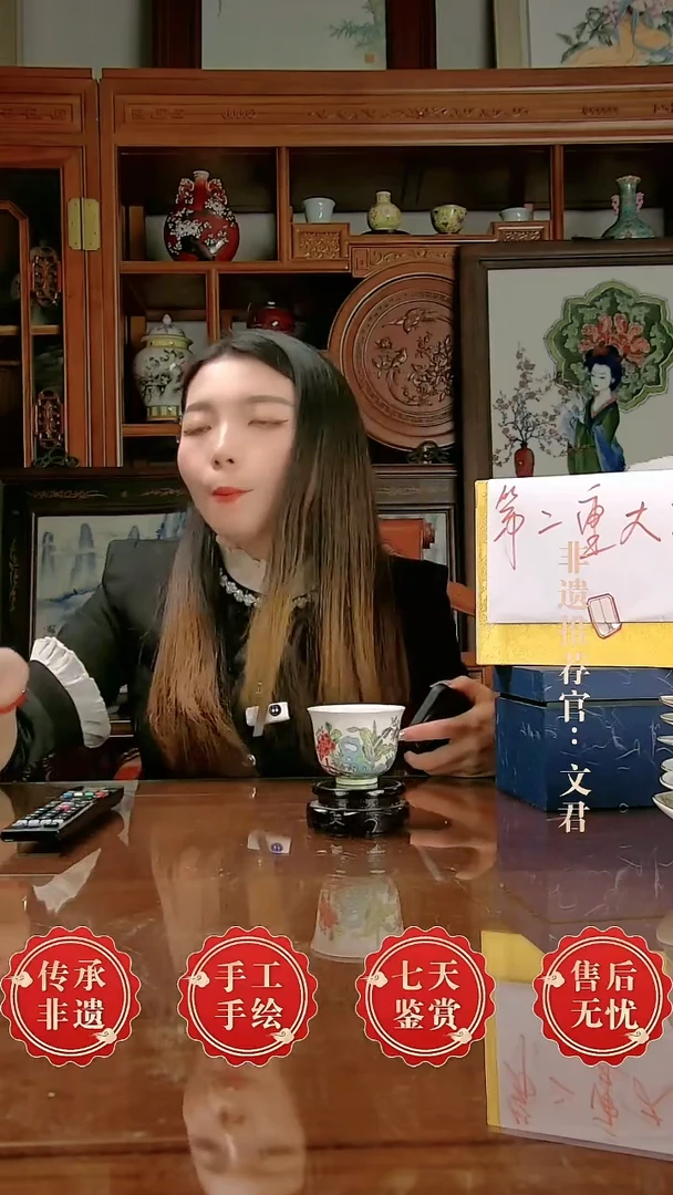 摆件陶景德镇陶瓷272