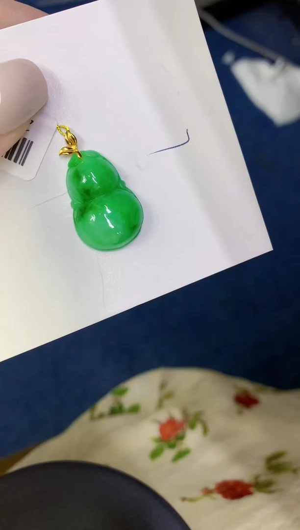 颈饰18K金镶嵌翡翠缅甸天然翡翠A货