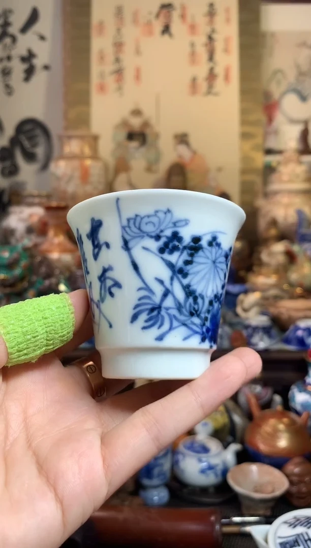 陶瓷杯茶道器九十号