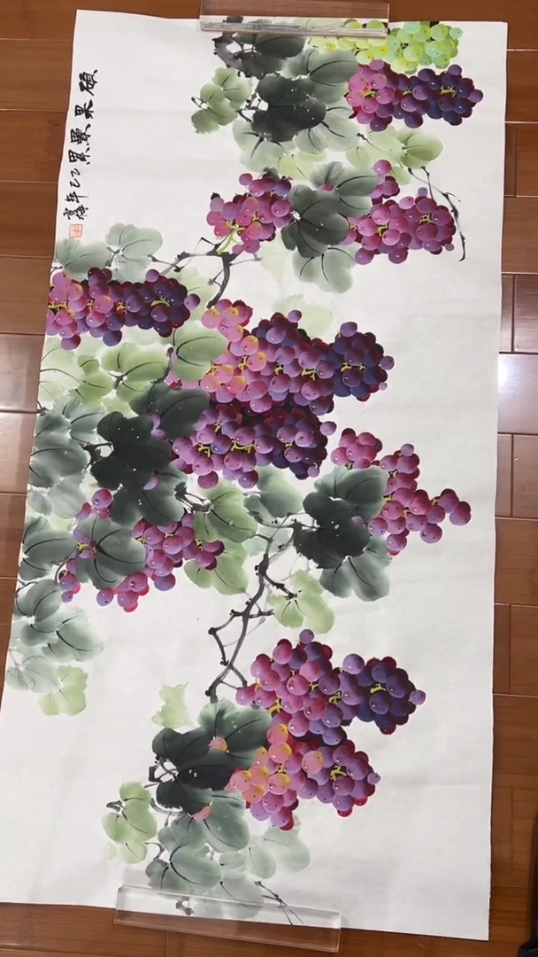 国画【福利，纯手工手绘】李雪梅葡萄横幅138*68厘米
