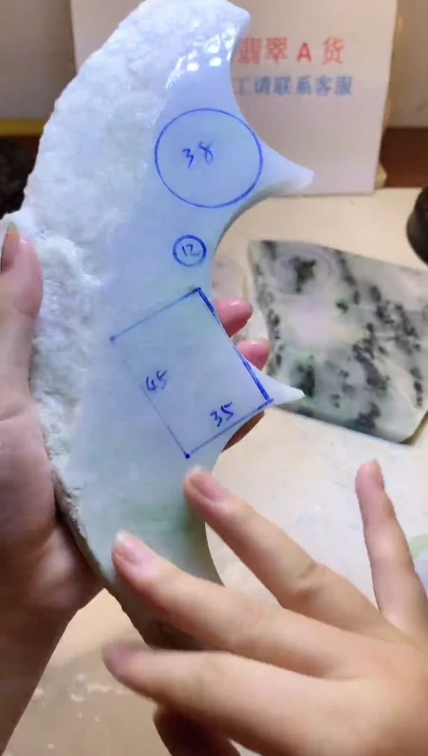 裸石翡翠翡翠玉石