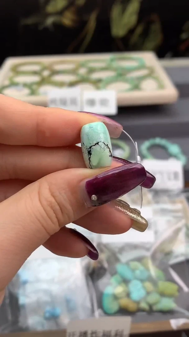 未镶嵌绿松石单珠洋.D29