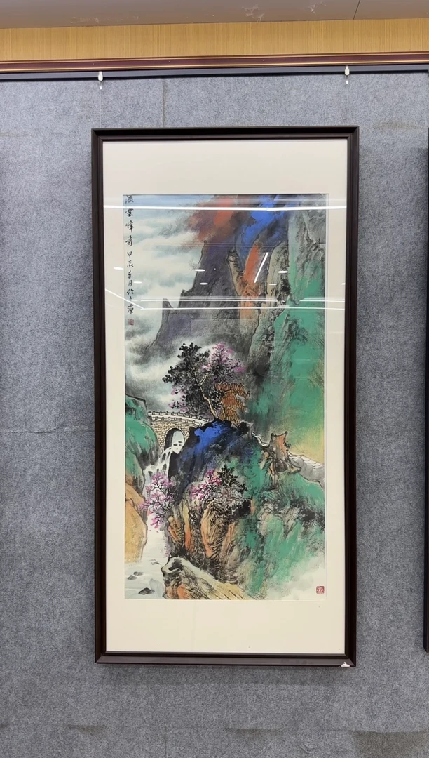 【闪购商品】绘画1张伦玉-小四尺-山水国画