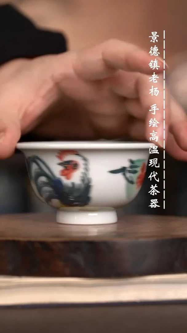 微瑕福利 现代瓷大压暇